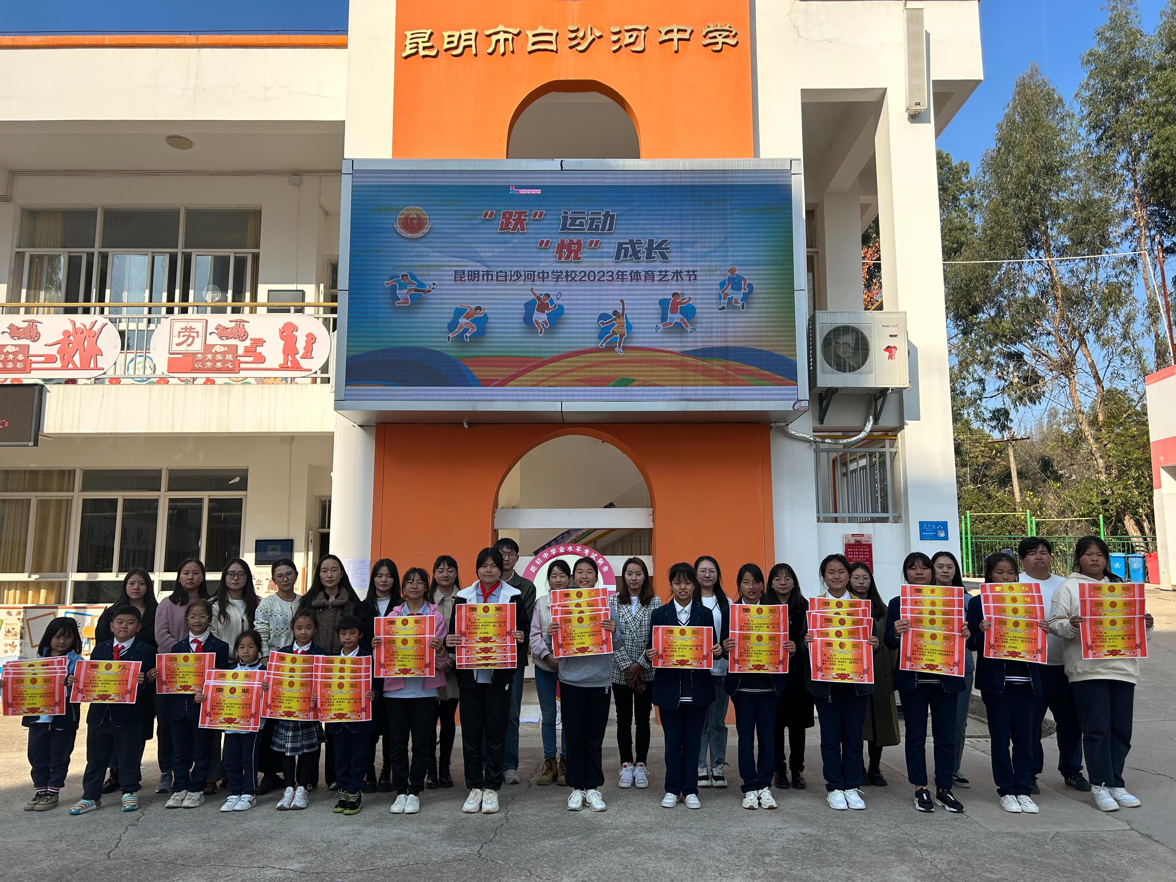 学校园艺术节：绚烂你的青春，展示你的才艺