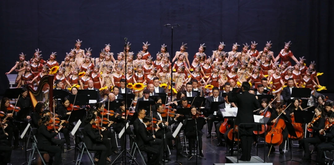 云南的骄傲：晓耕交响合唱音乐会在云南大剧院举行