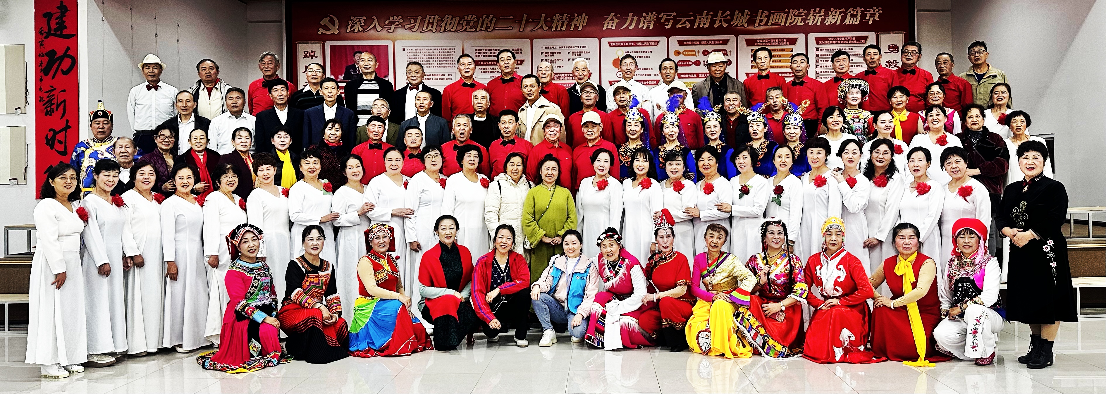 “云之南迎新原创文艺节目才艺汇演”圆满举办