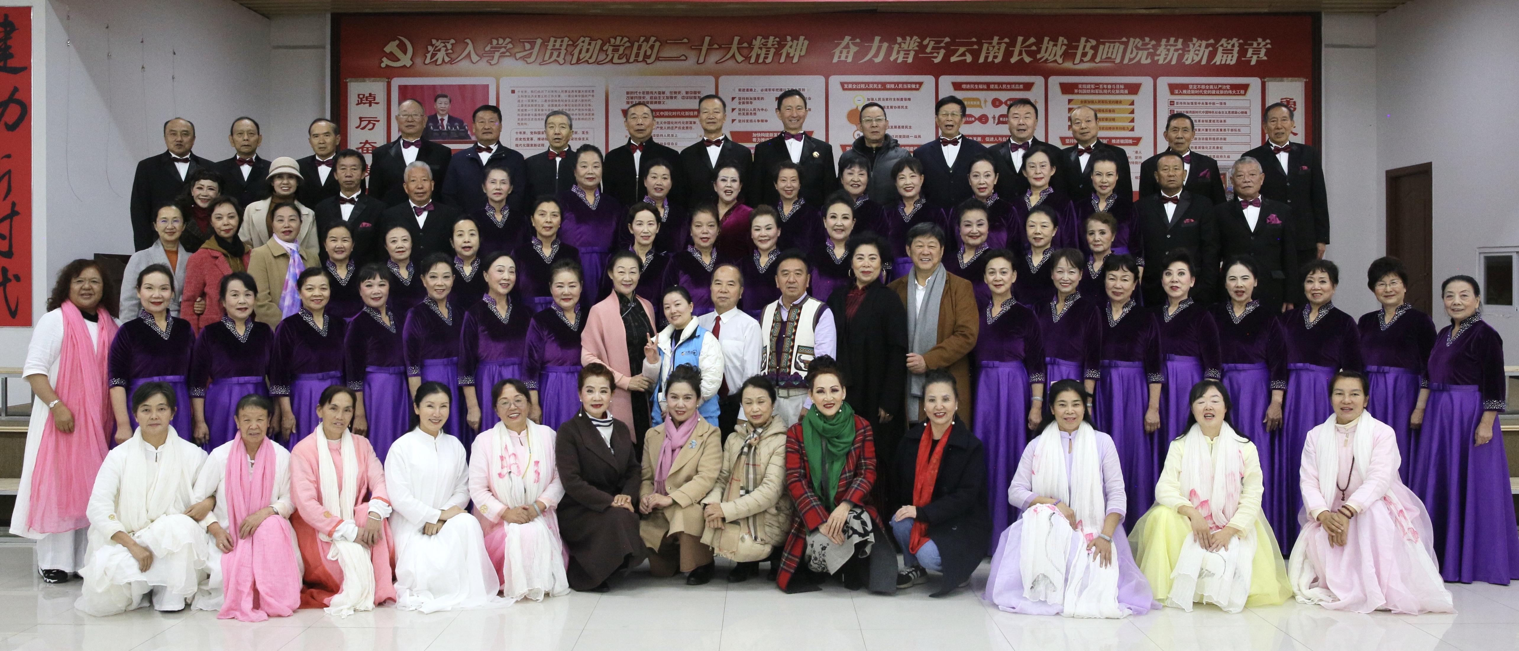 “云之南迎新原创文艺节目才艺汇演”圆满举办