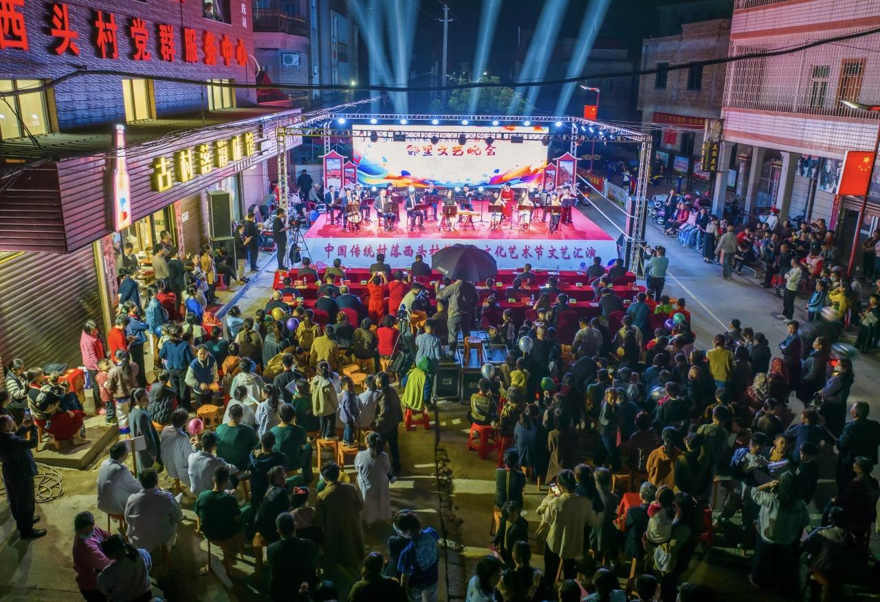 惠安县净峰镇西头村第二届文化艺术节奏响乡村振兴强音