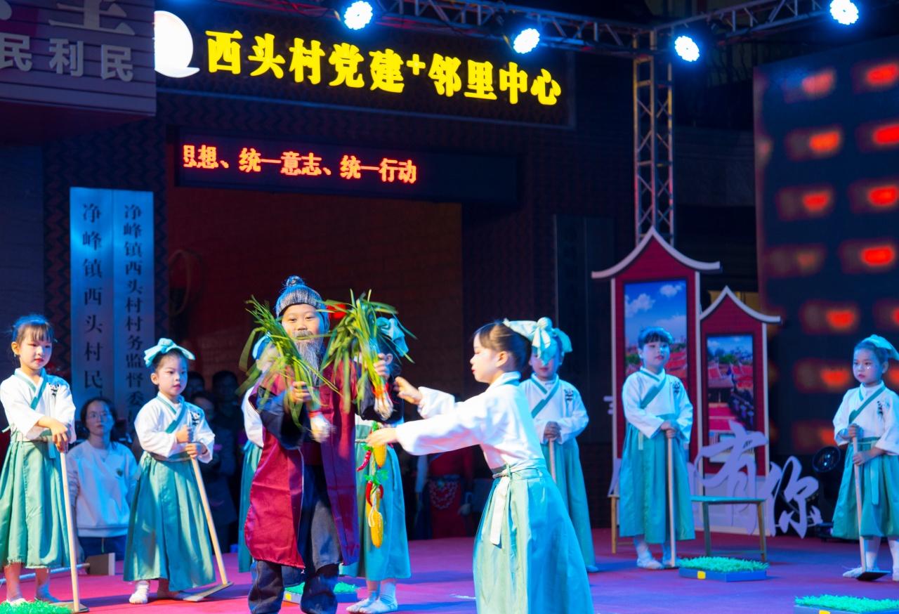 惠安县净峰镇西头村第二届文化艺术节奏响乡村振兴强音
