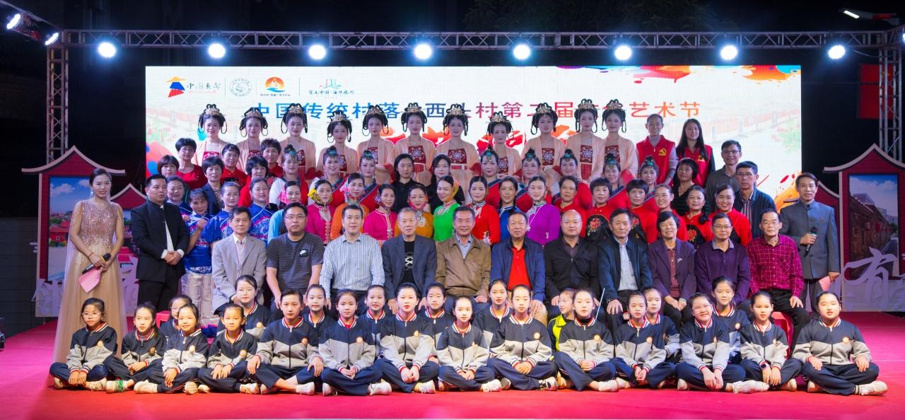 惠安县净峰镇西头村第二届文化艺术节奏响乡村振兴强音