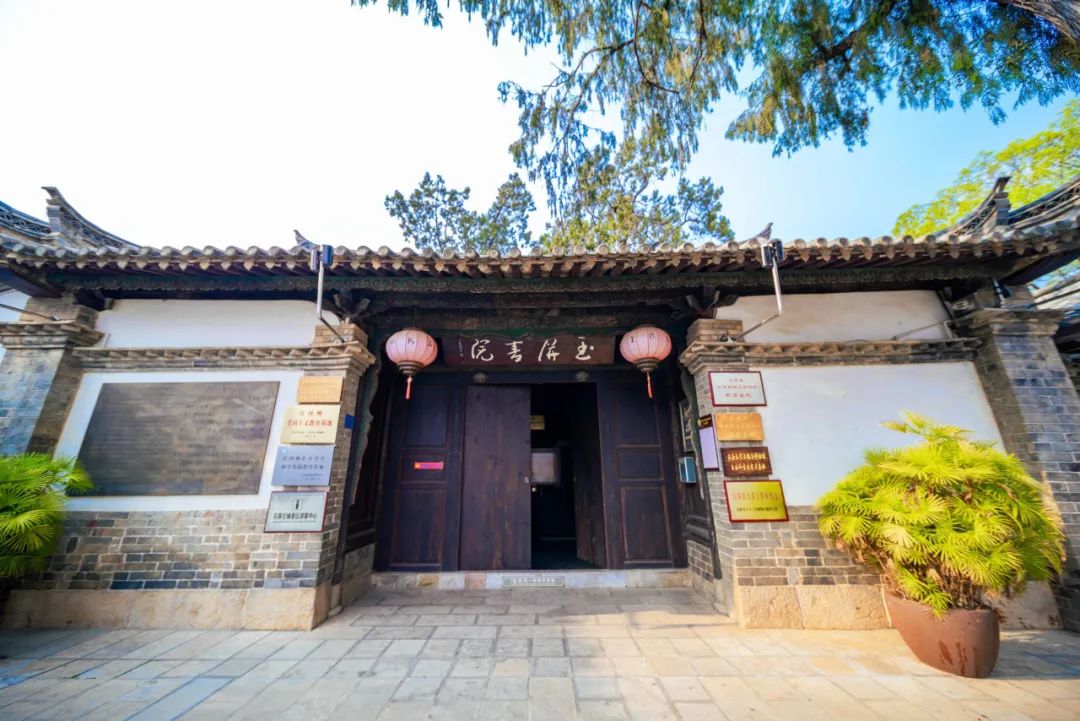 在云南风水最好的地方跑个新年马拉松，主打吉祥圆满