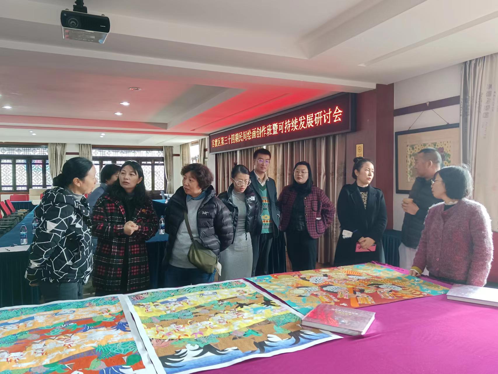 官渡民间绘画：不忘初心，继往开来