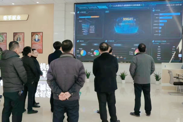 【快讯】武穴市财政局发挥财政职能支持全市就业创业工作