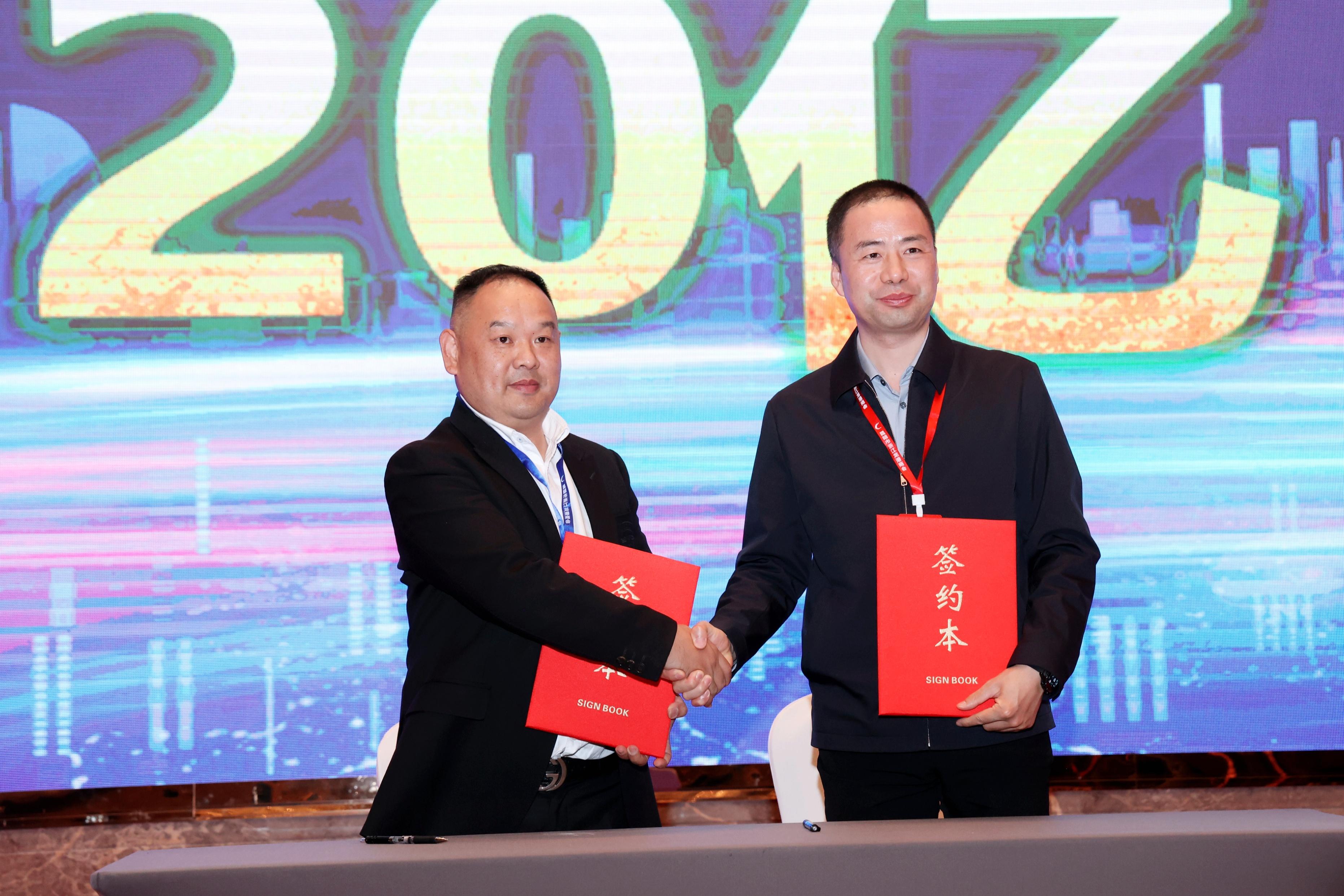 昆明市浙江龙港商会成立，助力浙滇乡村振兴