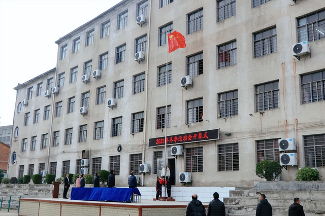 扬体育精神 展卓越风采——武穴市第六实验小学梅川校区冬运会“嗨”翻校园！