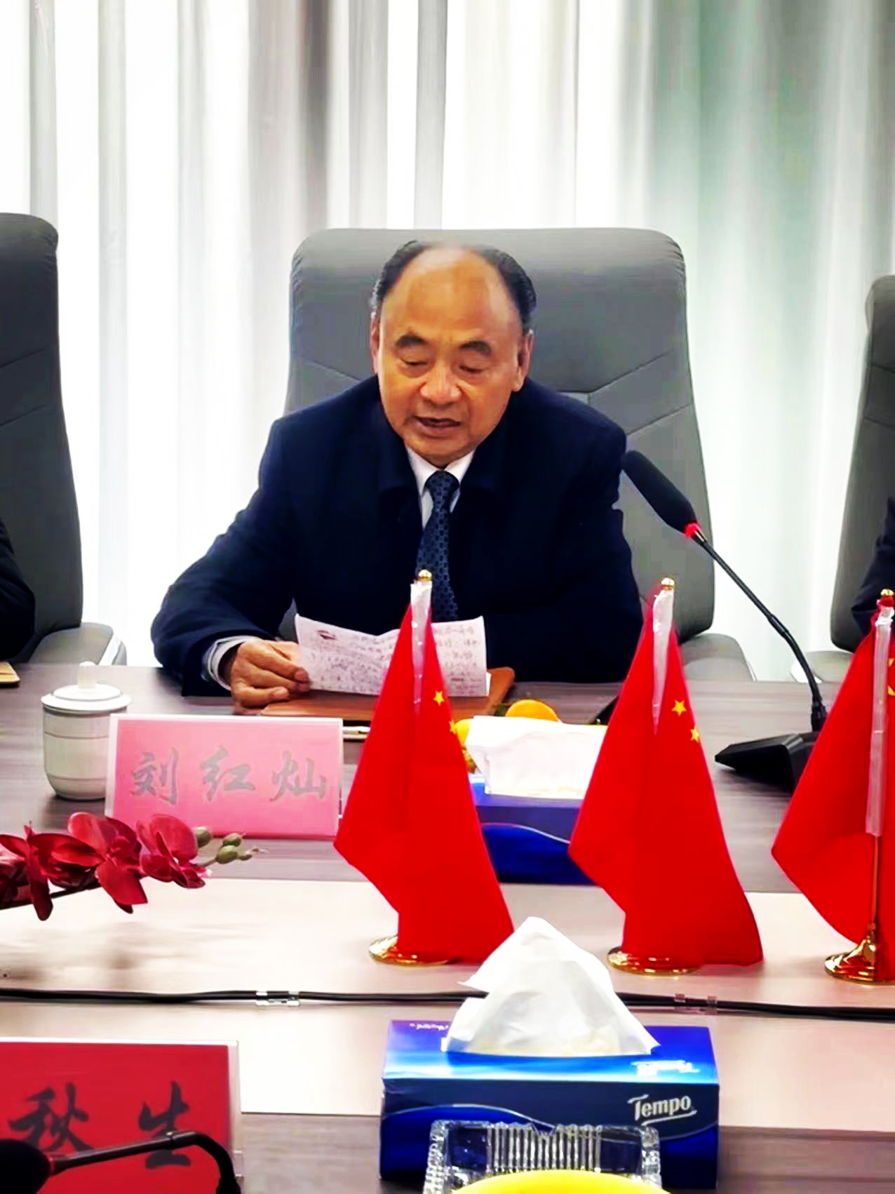 政企恳谈 共谋园区数字经济产业高质量发展