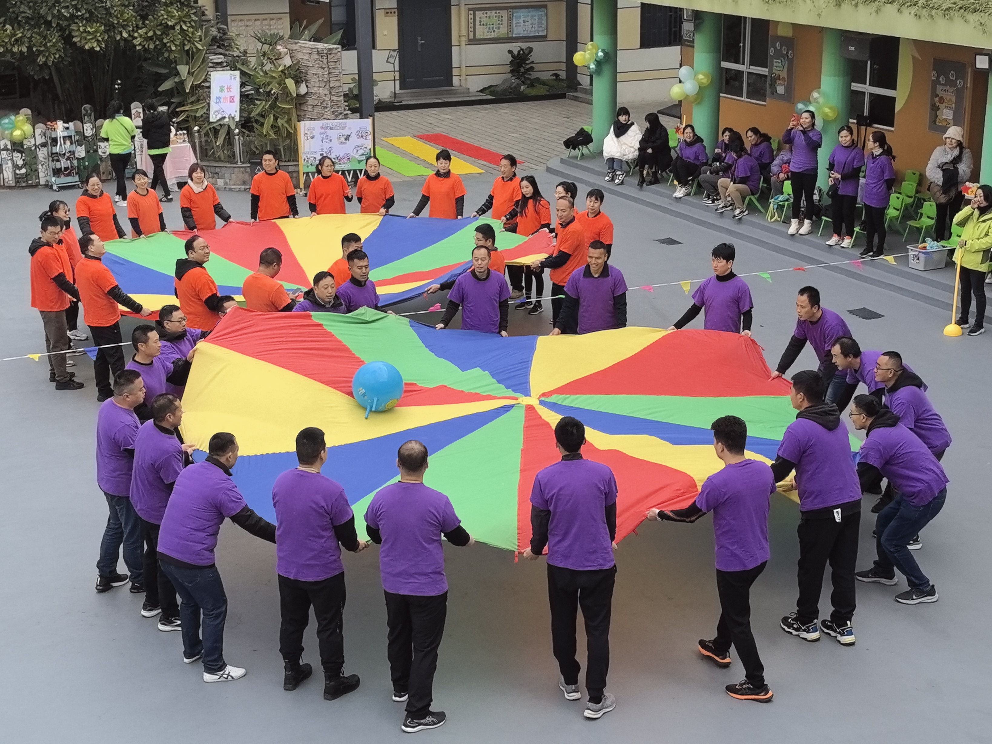 “蓄能向前，逐梦未来”主题亲子运动会圆满举行