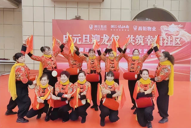 【快讯】湖北武穴御江集团“庆元旦·迎龙年”幸福社区业主大联欢盛装呈现