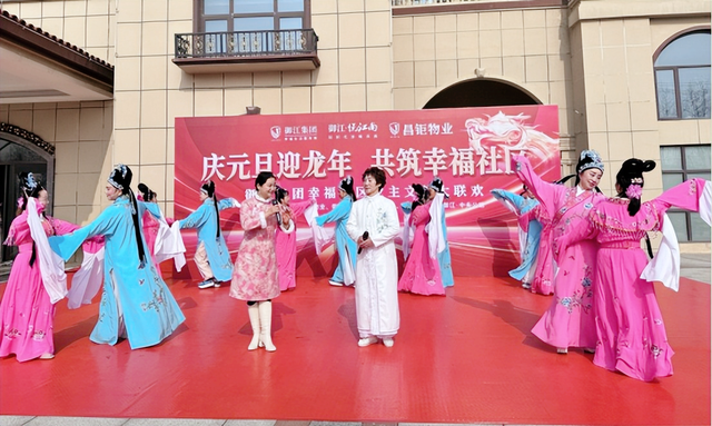 【快讯】湖北武穴御江集团“庆元旦·迎龙年”幸福社区业主大联欢盛装呈现