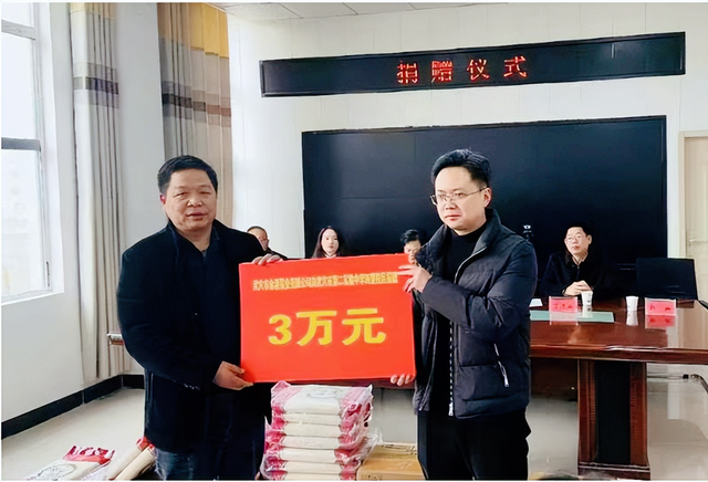 【专题报道】湖北武穴市慈善会：慈善升温，让大爱之花开遍港城大地！