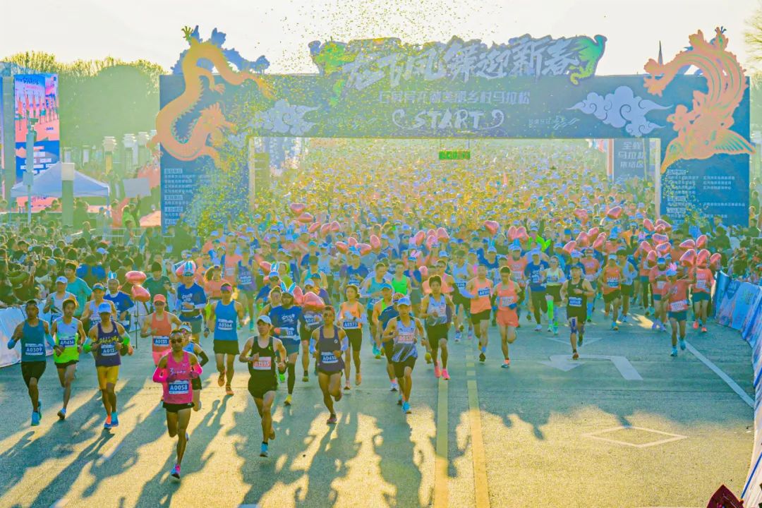 石屏异龙湖美丽乡村马拉松完美收官 资源优势赋能产业堪称典范