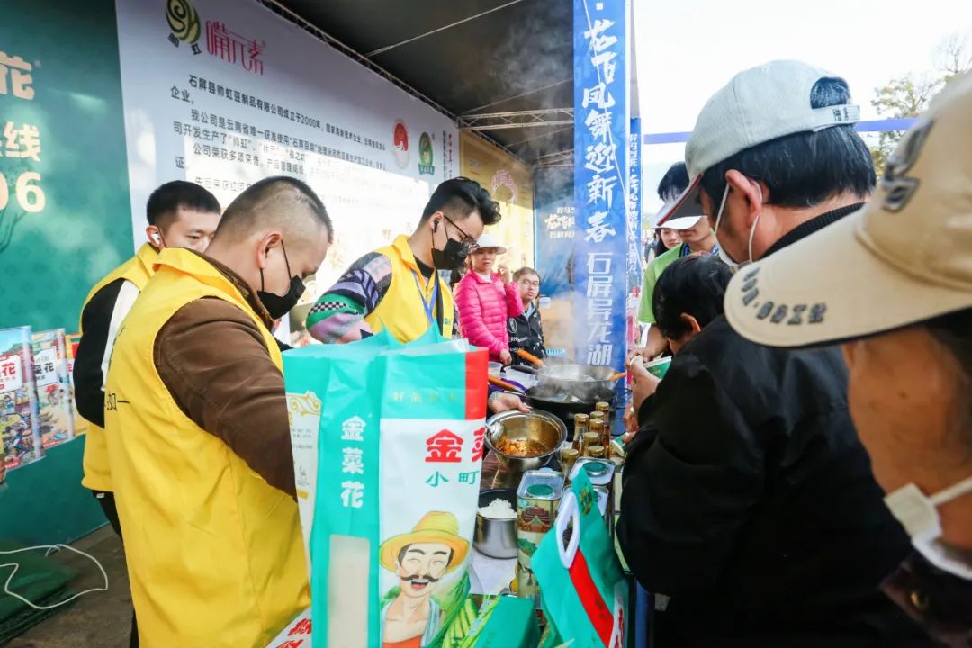 石屏异龙湖美丽乡村马拉松完美收官 资源优势赋能产业堪称典范