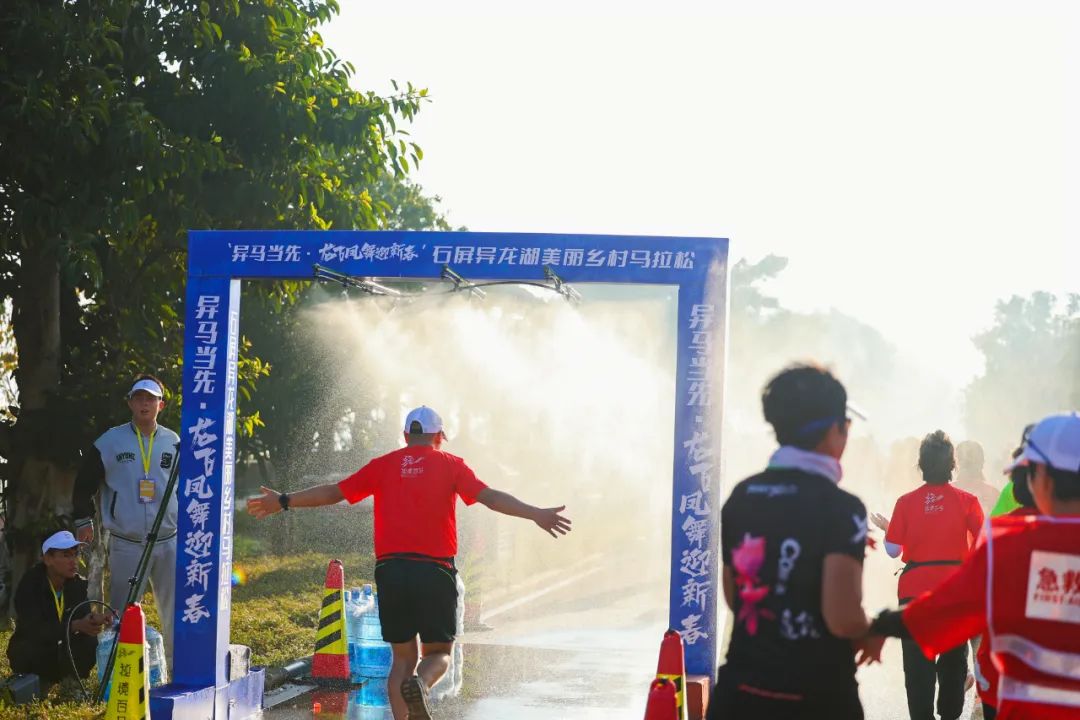 石屏异龙湖美丽乡村马拉松完美收官 资源优势赋能产业堪称典范