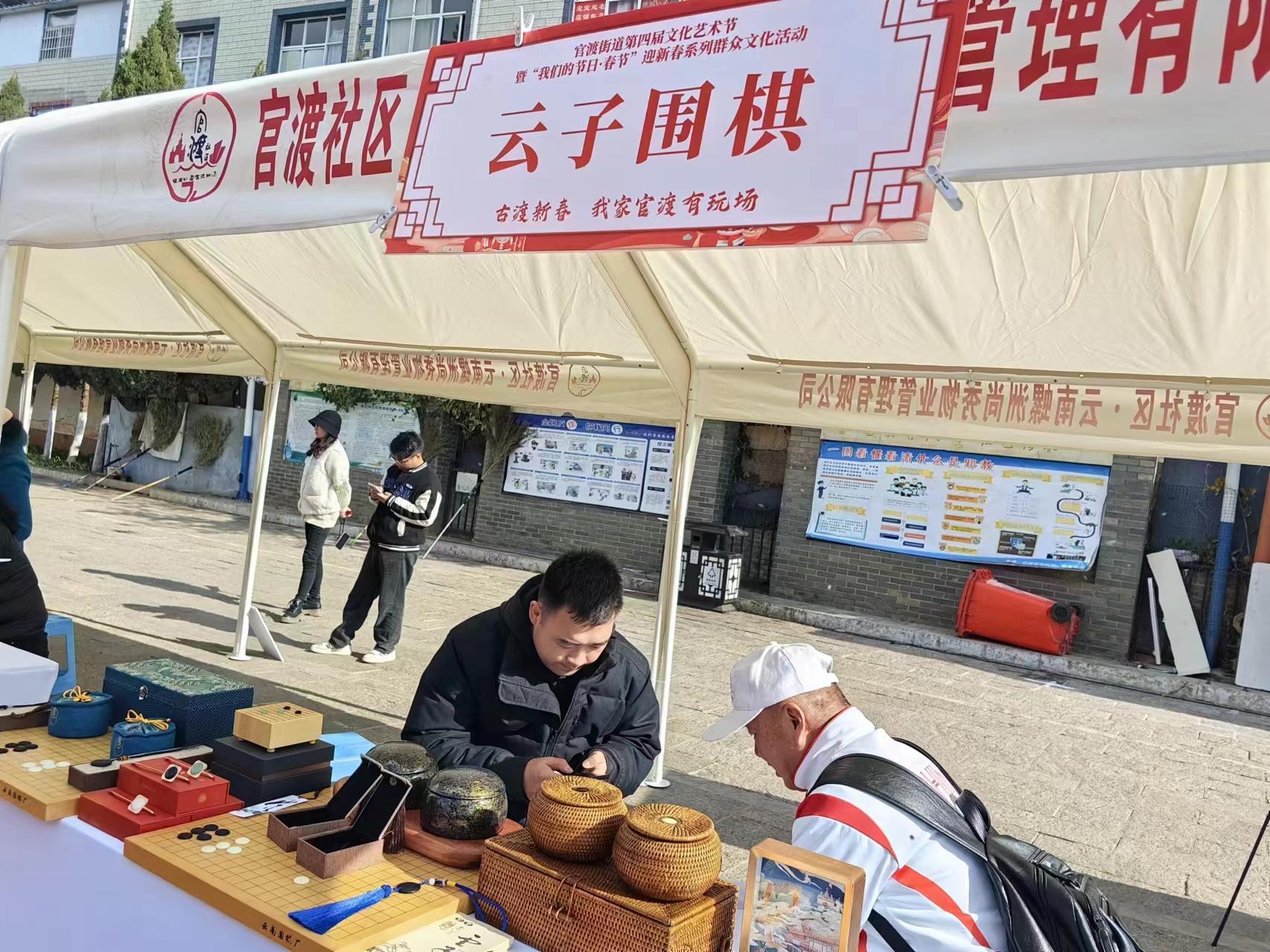 官渡街道：在文化和传承中氤氲绵长