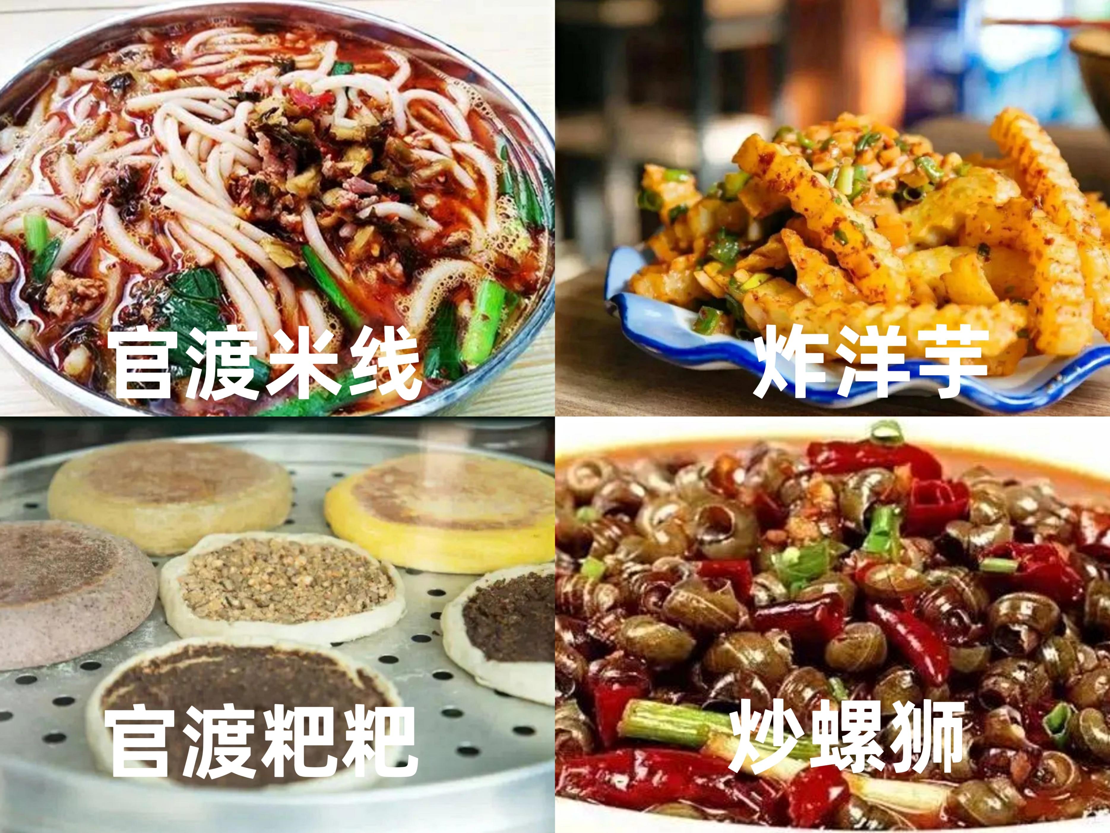 官渡街道：在文化和传承中氤氲绵长