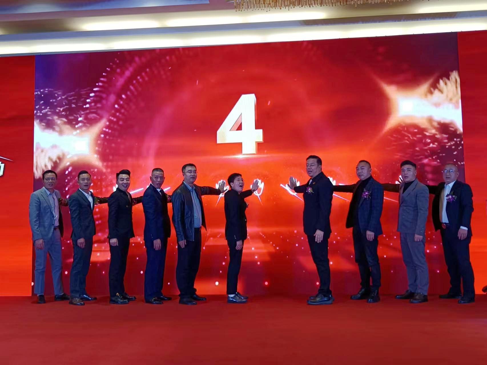 弘扬奥运精神•传承爱国力量