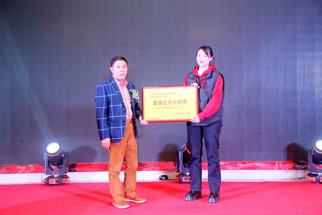 商会团拜贺新春，不忘慰问农民工