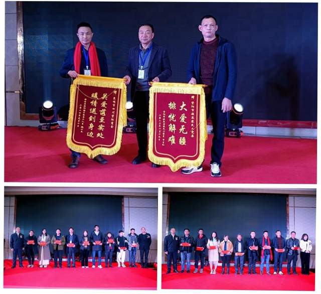 商会团拜贺新春，不忘慰问农民工