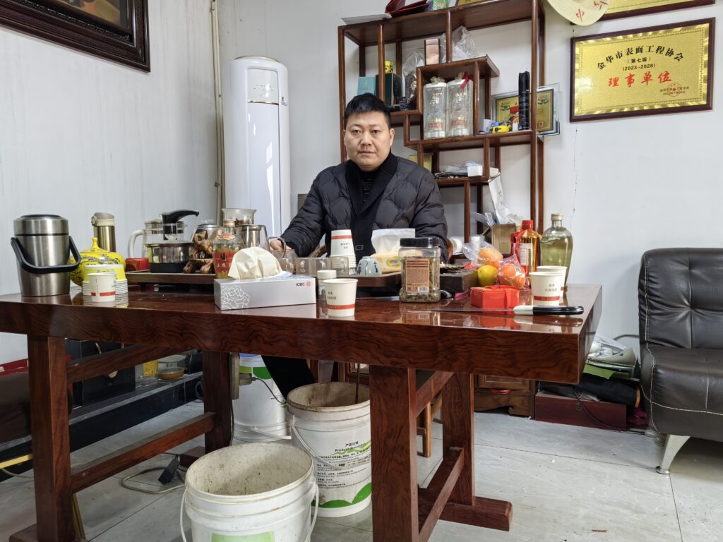 森美环保电镀公司高国将-以爱心回馈家乡 引领社会责任担当