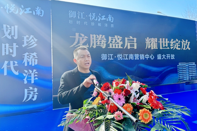 【视角观察】港城“新引擎”御江·悦江南，加速武穴经济高质量发展综述