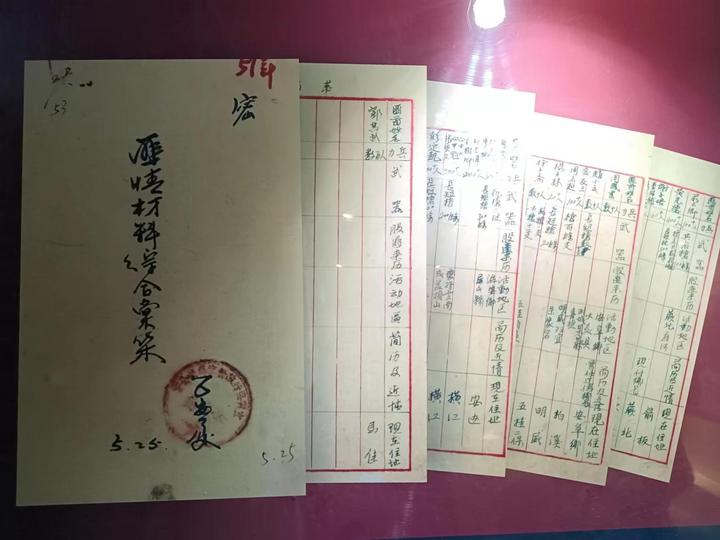 【共和国不会忘记】胡介良：“共和国的丰碑上，应该有他们的名字”（下）