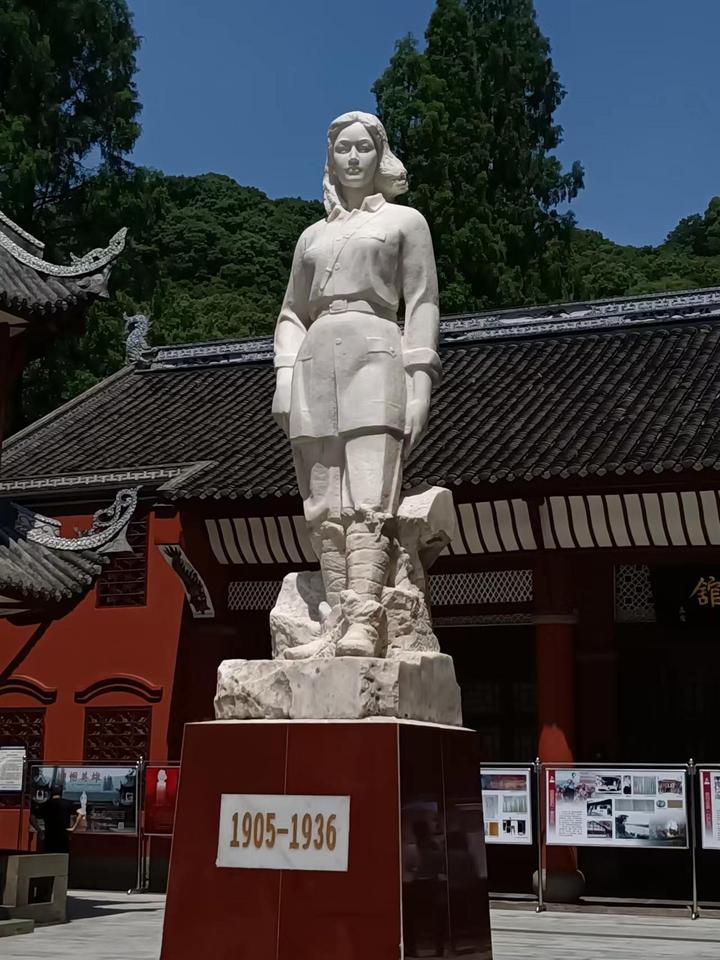 【共和国不会忘记】胡介良：“共和国的丰碑上，应该有他们的名字”（上）