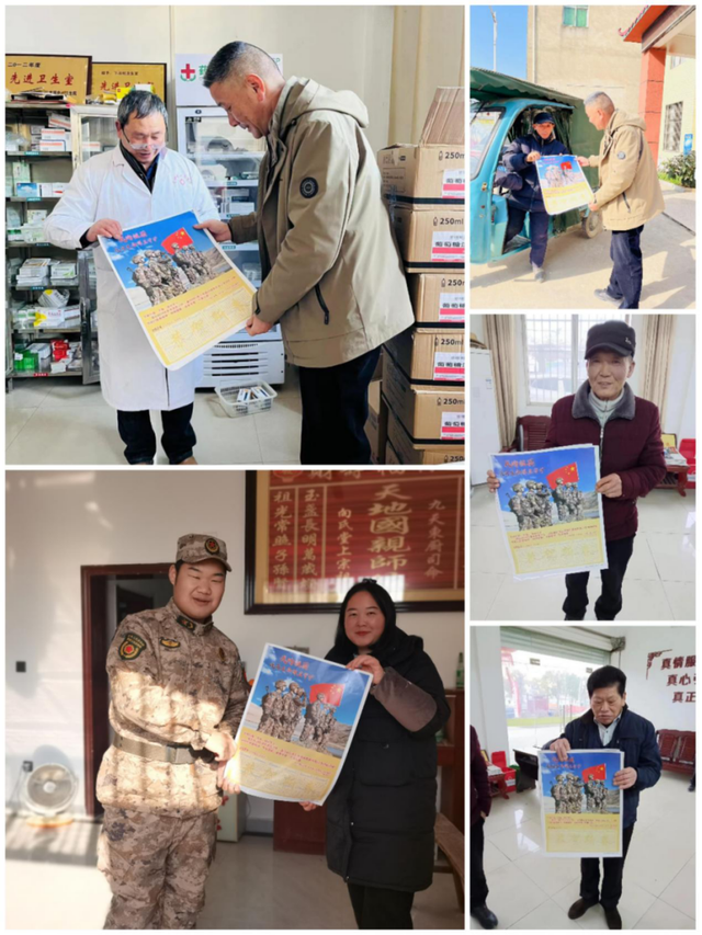 节前送祝福 真情暖人心——武穴市各镇（街道）广泛开展“情系老兵·温馨暖心”活动