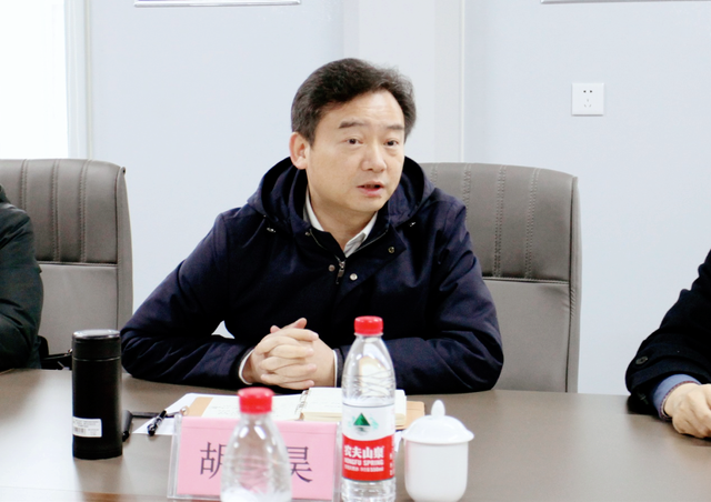 【荆楚快讯】中化学集团副总经理武宪功调研中化学新祥云新材料产业园项目