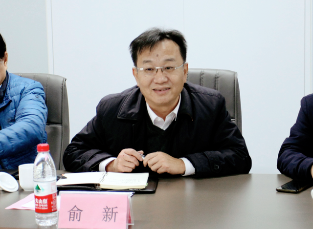 【荆楚快讯】中化学集团副总经理武宪功调研中化学新祥云新材料产业园项目