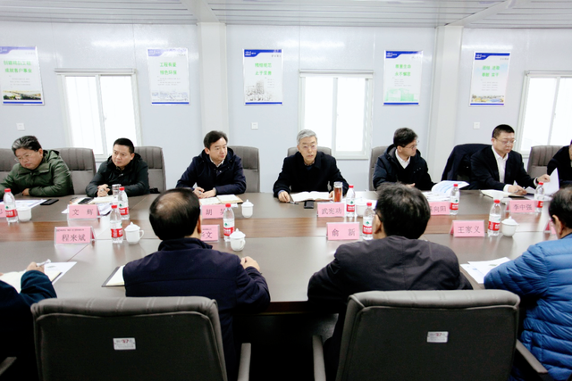 【荆楚快讯】中化学集团副总经理武宪功调研中化学新祥云新材料产业园项目