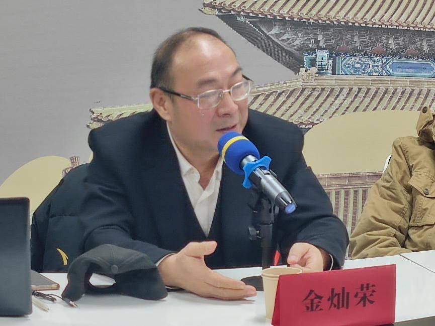 “觉醒与和平”第四届国际和平文化建设研讨会在京召开