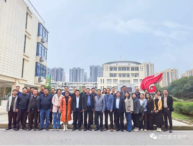 回眸奋进路 启航新征程 | 武穴市育才高中2023年精彩瞬间（上）