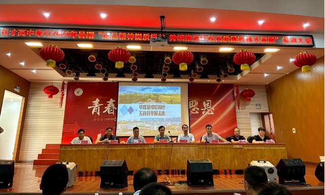 回眸奋进路 启航新征程 | 武穴市育才高中2023年精彩瞬间（上）