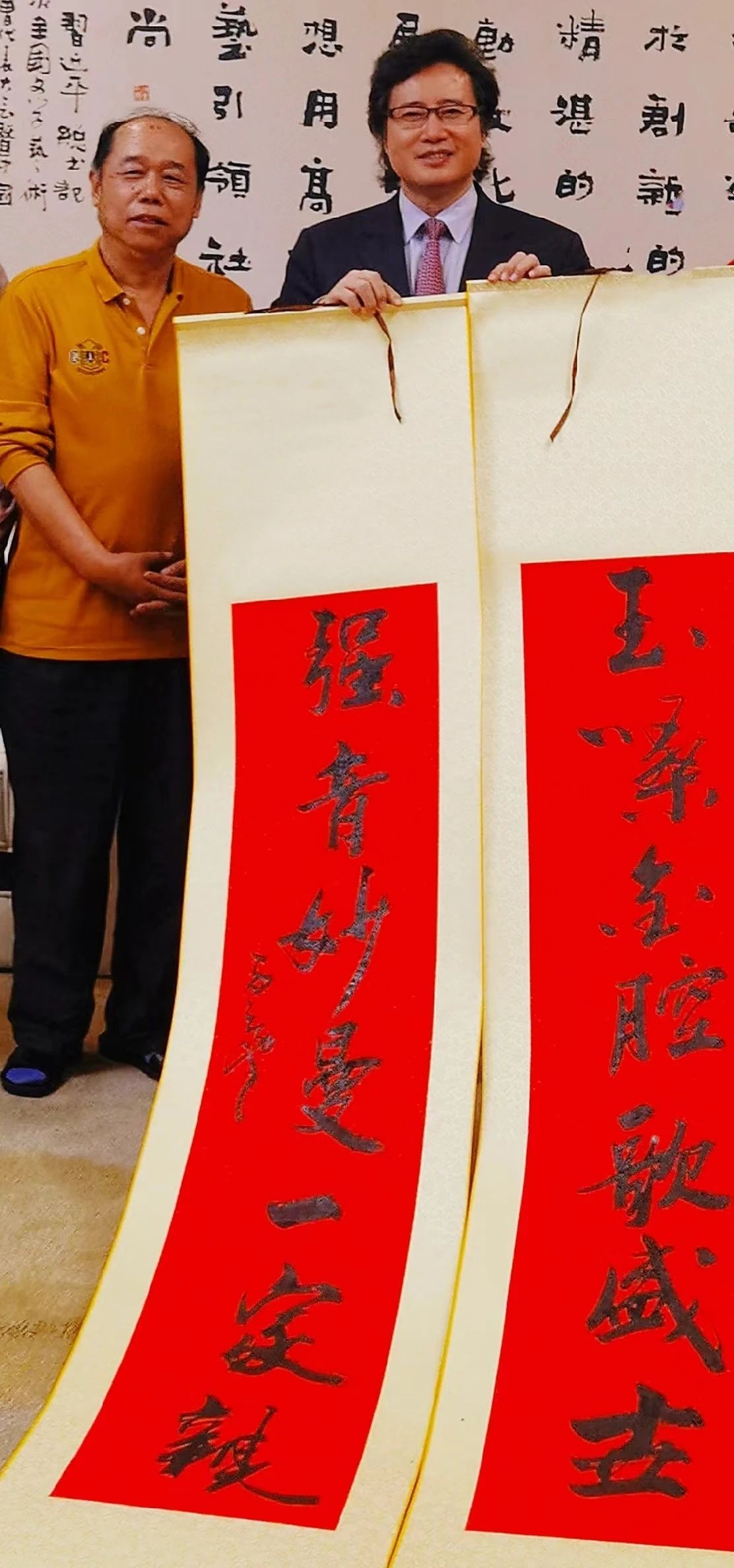 云南艺术家王弘毅获白俄罗斯国家文化联盟表彰