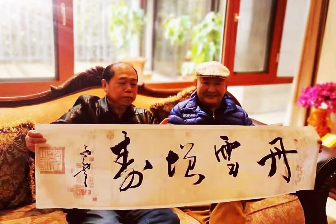 云南艺术家王弘毅获白俄罗斯国家文化联盟表彰