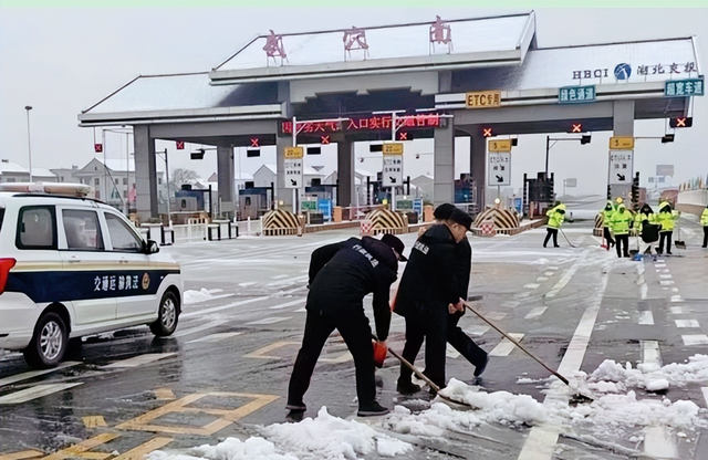 【新春在基层】湖北武穴市交通系统：“铲雪除冰畅交通 戮力同心保出行”掠影