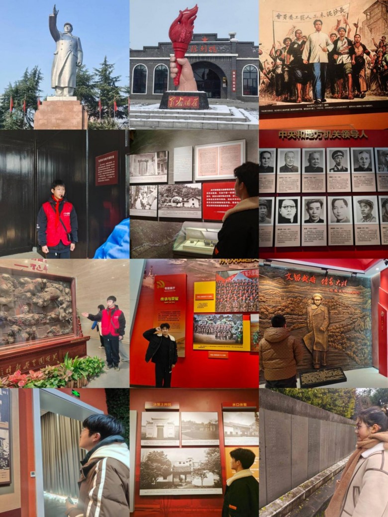 南航学子寒假行走学党史，青春守护中国红