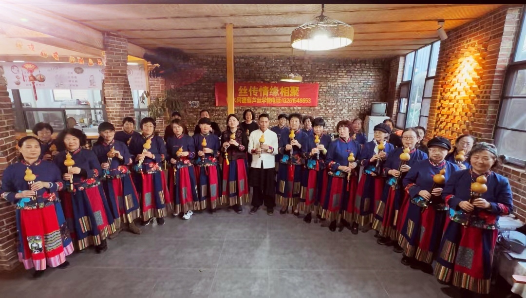 鲁木阿德葫芦丝学堂研学之旅走进云南