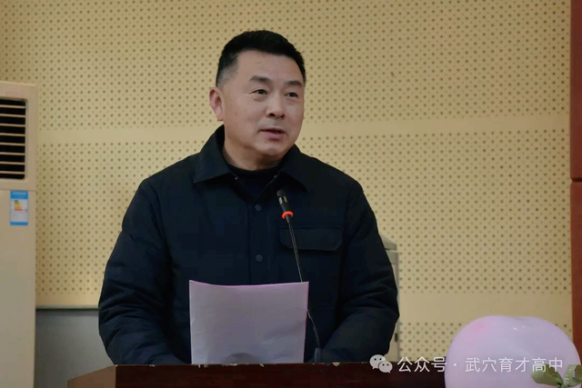 【今日黄冈】激扬巾帼志 奋进新时代——武穴市育才高中召开庆祝第114个“三八”国际劳动妇女节座谈会