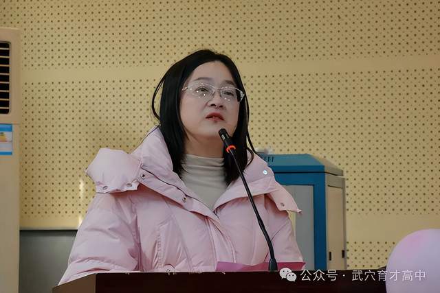 【今日黄冈】激扬巾帼志 奋进新时代——武穴市育才高中召开庆祝第114个“三八”国际劳动妇女节座谈会