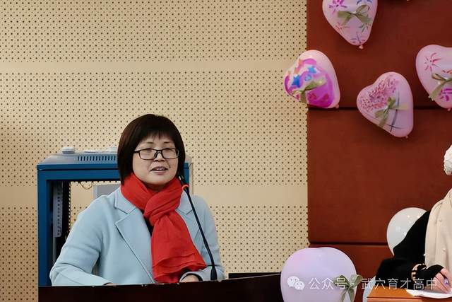 【今日黄冈】激扬巾帼志 奋进新时代——武穴市育才高中召开庆祝第114个“三八”国际劳动妇女节座谈会