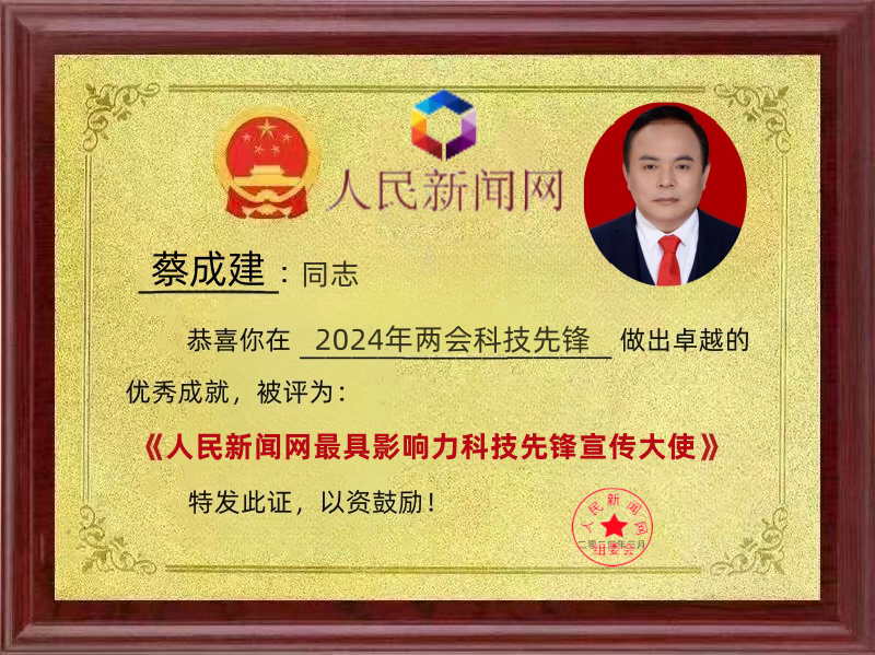 7e47e8e4b8f7cc09adf3aa877adb2c1