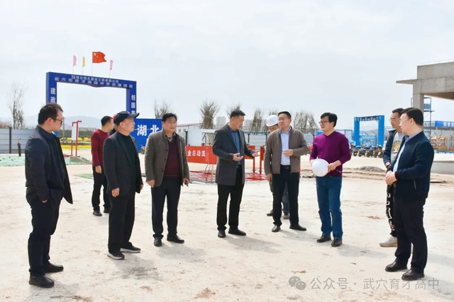 县中提升谋发展 武武携手备高考——武汉市新洲区第一中学领导一行莅临武穴市育才高中指导高考备考工作