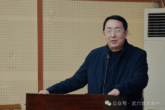 县中提升谋发展 武武携手备高考——武汉市新洲区第一中学领导一行莅临武穴市育才高中指导高考备考工作