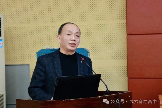 县中提升谋发展 武武携手备高考——武汉市新洲区第一中学领导一行莅临武穴市育才高中指导高考备考工作