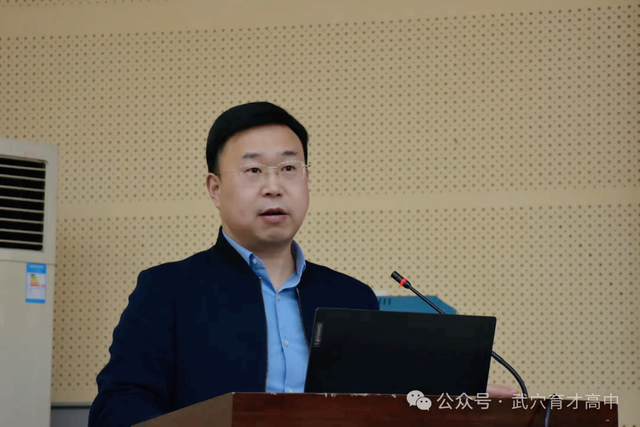 县中提升谋发展 武武携手备高考——武汉市新洲区第一中学领导一行莅临武穴市育才高中指导高考备考工作