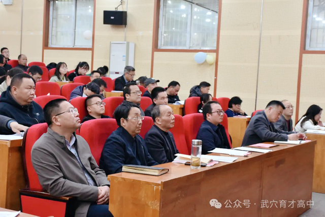 县中提升谋发展 武武携手备高考——武汉市新洲区第一中学领导一行莅临武穴市育才高中指导高考备考工作